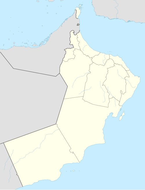 Fayl:Oman adm location map.svg