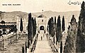 18:14, 2021-yil 2-sentyabr dagi versiya uchun tasvir