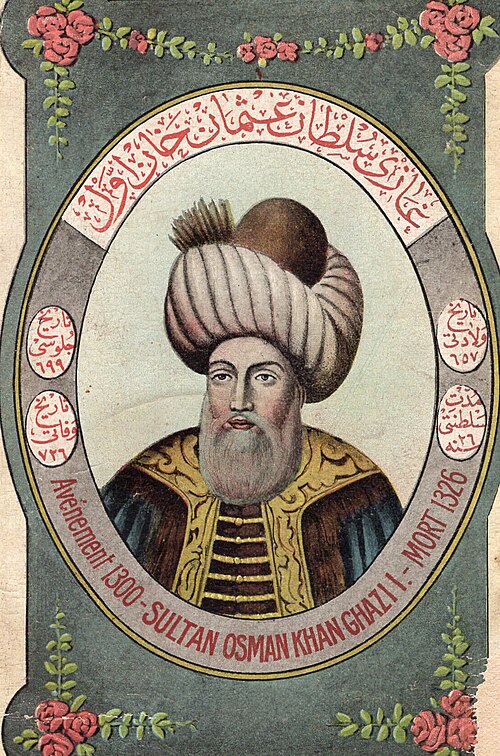 Fayl:Sultan Osman Gazi Khan I.jpg