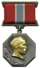 Hamza nomidagi Oʻzbekiston SSR Davlat mukofoti