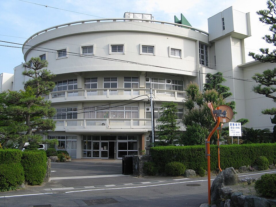 Fayl:Asahi town Asahi elem-sch.jpg