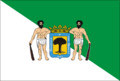Valsequillo de Gran Canaria