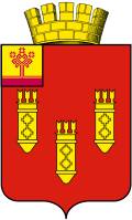 Alatir