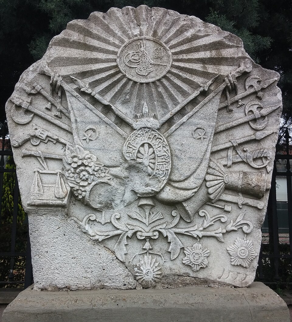 Fayl:KAEM Osmanlı arması.jpg