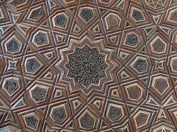 Mamluk minbarining tafsiloti (1299–1300-yillarga sanaladi)