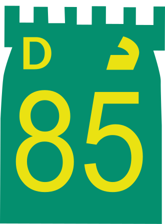 Fayl:D85 Route UAE.svg