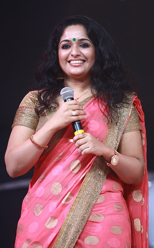 Fayl:Kavya madhavan.jpg