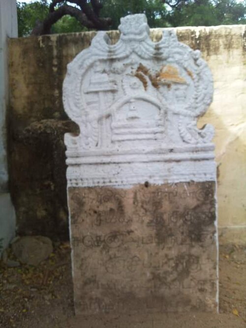 Fayl:Ojm2623.jpg