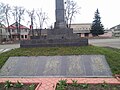 Ikkinchi Jahon urushi yodgorligi