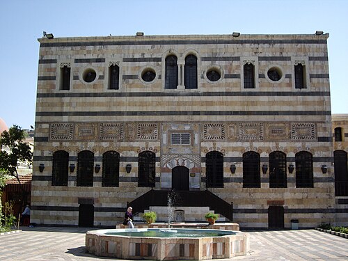 Al-Azm saroyi