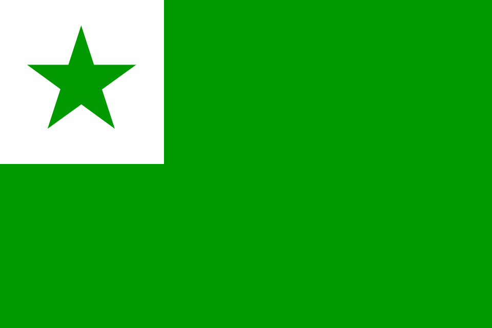 Fayl:Flag of Esperanto.svg