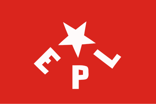 Fayl:Flag of the EPL.svg