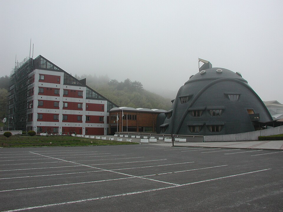 Fayl:HigashidoriVillageOffice.jpg