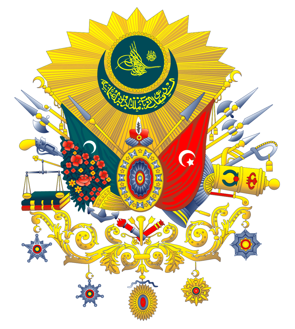 Fayl:Osmanli-devleti-nisani-yeni.png