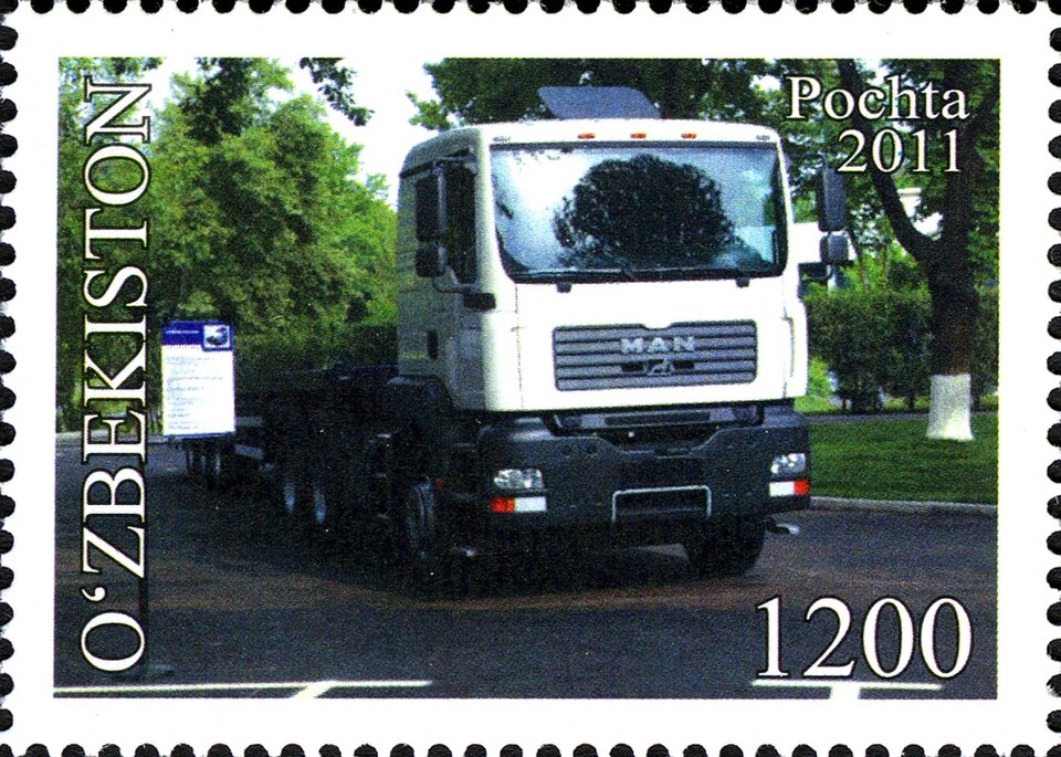 Fayl:Stamps of Uzbekistan, 2011-44.jpg