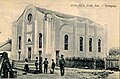 Svaliavadagi sinagoga