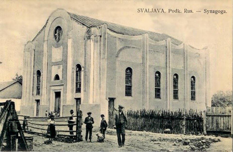 Fayl:Svaliava (Szolyva) synagogue.jpg