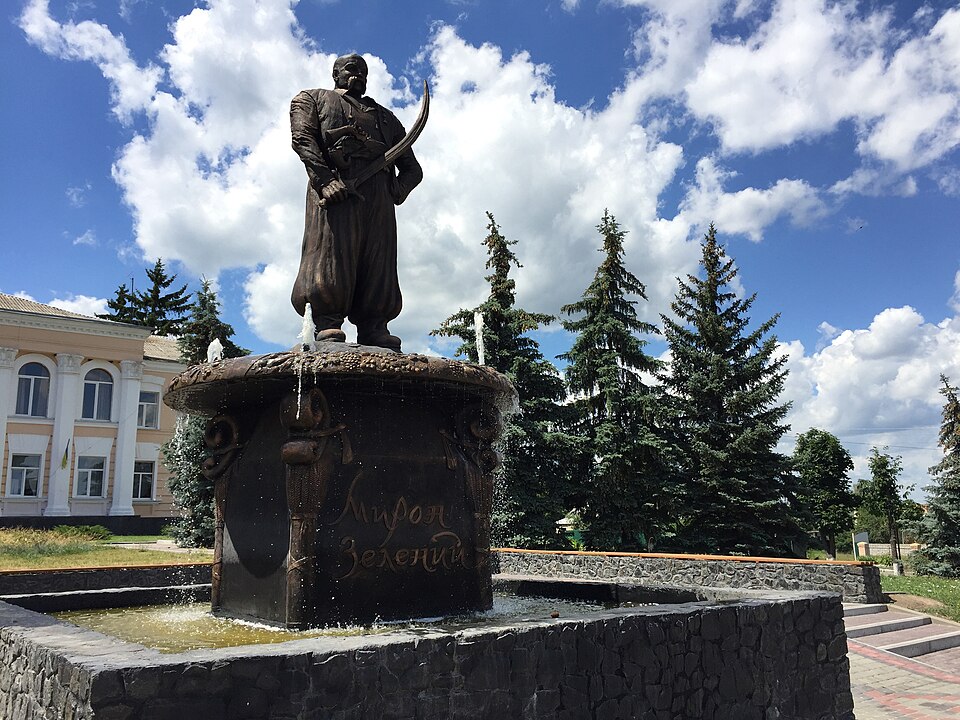 Fayl:Мирон Зелений.jpg