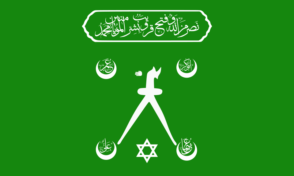 Fayl:BarbarosSancagi.svg