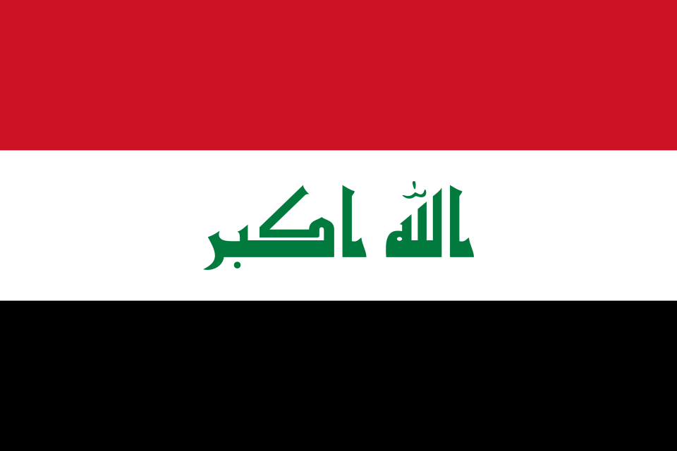 Fayl:Flag of Iraq.svg