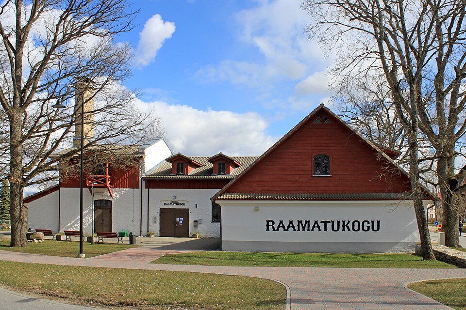 Fayl:Kohila public library.jpg