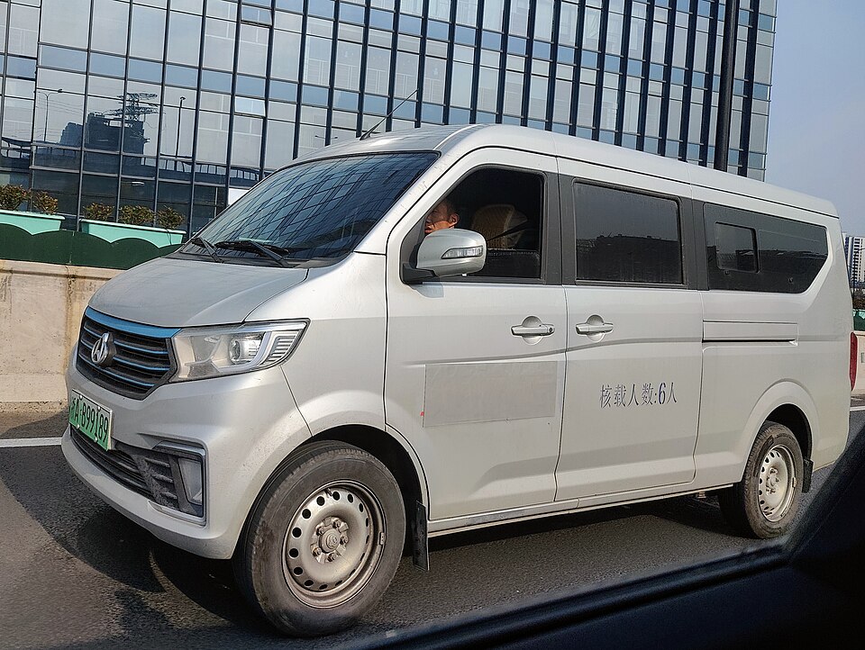 Fayl:Kuayue Kuayuexing V5 EV IMG01.jpg