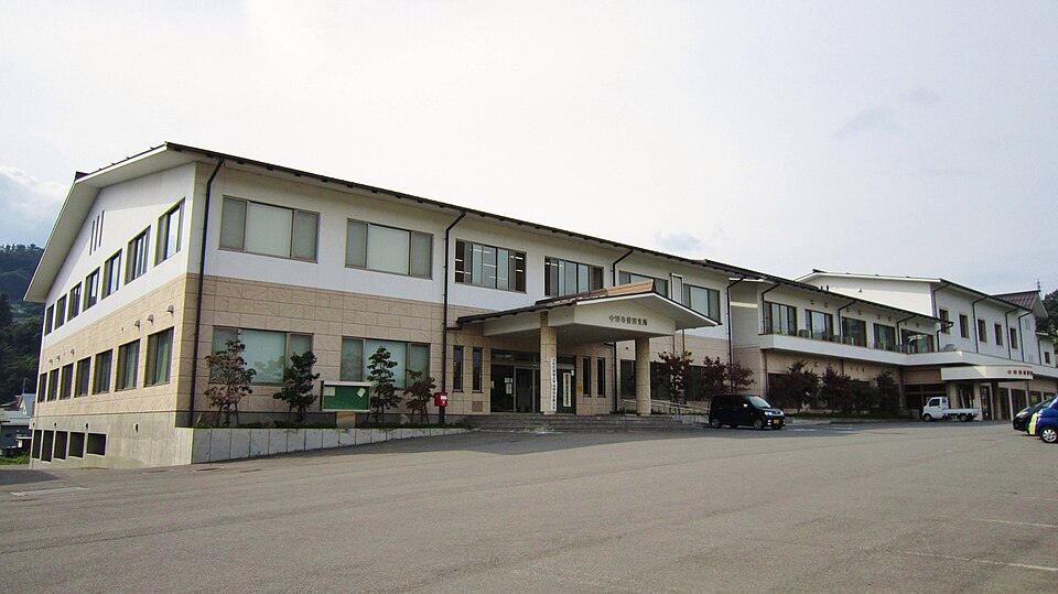 Fayl:Nakano city Toyota branch office.jpg