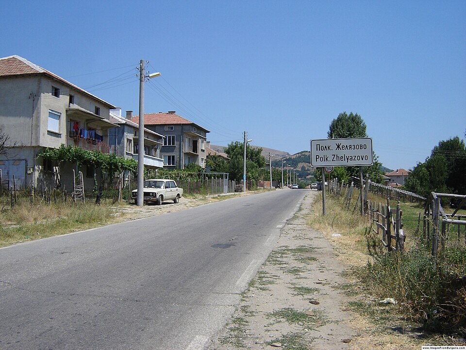 Fayl:Polkovnik Zhelyazovo imagesfrombulgariacom.jpg