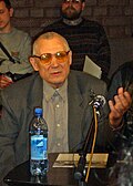 22:28, 2007-yil 26-sentyabr dagi versiya uchun tasvir