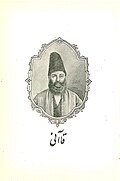 17:46, 2025-yil 14-fevral dagi versiya uchun tasvir