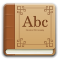 Fayl:Accessories-dictionary Faenza.svg