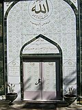 Markaziy panel