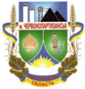 Voznesenivka