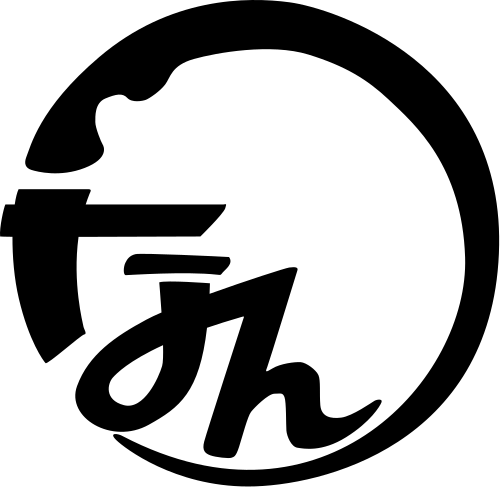 Fayl:Emblem of Tsunan, Niigata.svg