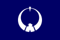 Nasu