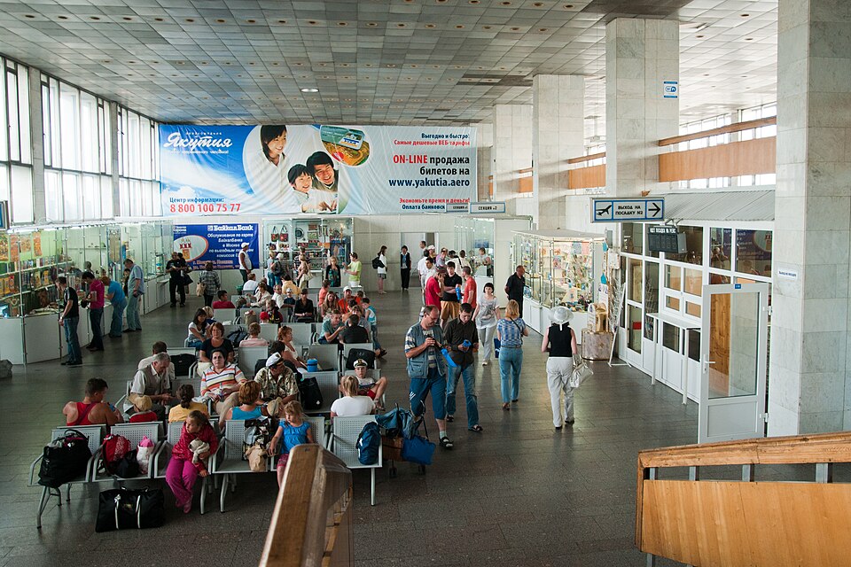 Fayl:Inside the Ulan-Ude Airport.jpg