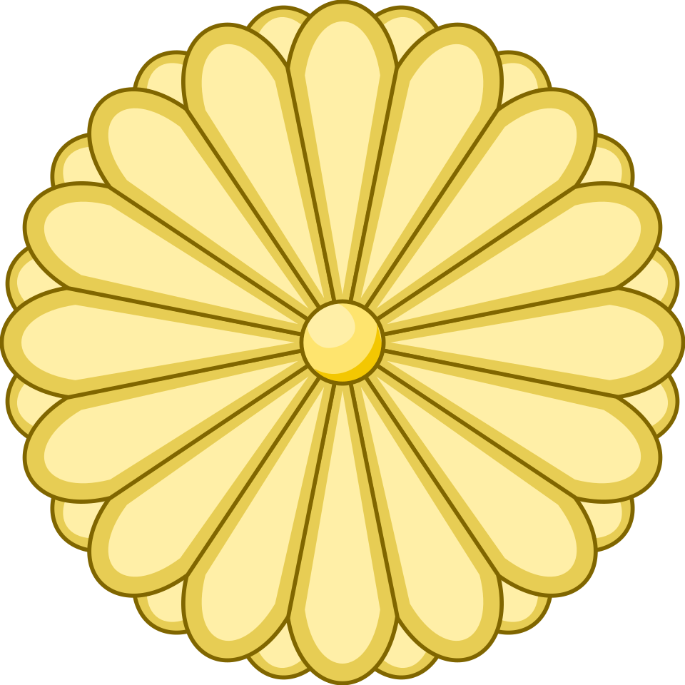 Fayl:Japanese Imperial Seal.svg