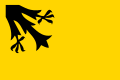 {{{rasmiy_nomi}}}ning bayrogʻi