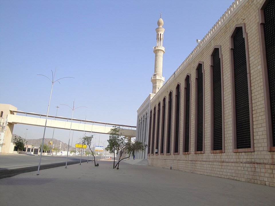 Fayl:Masjid al-Namira.jpg