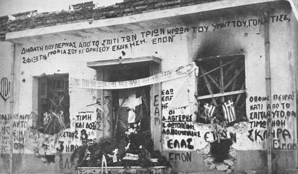 Fayl:YMITTOS-1944.png