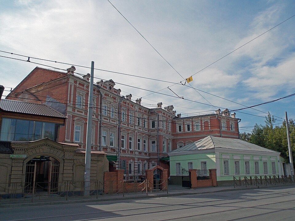 Fayl:Казань, здание медресе Мухаммадия.jpg