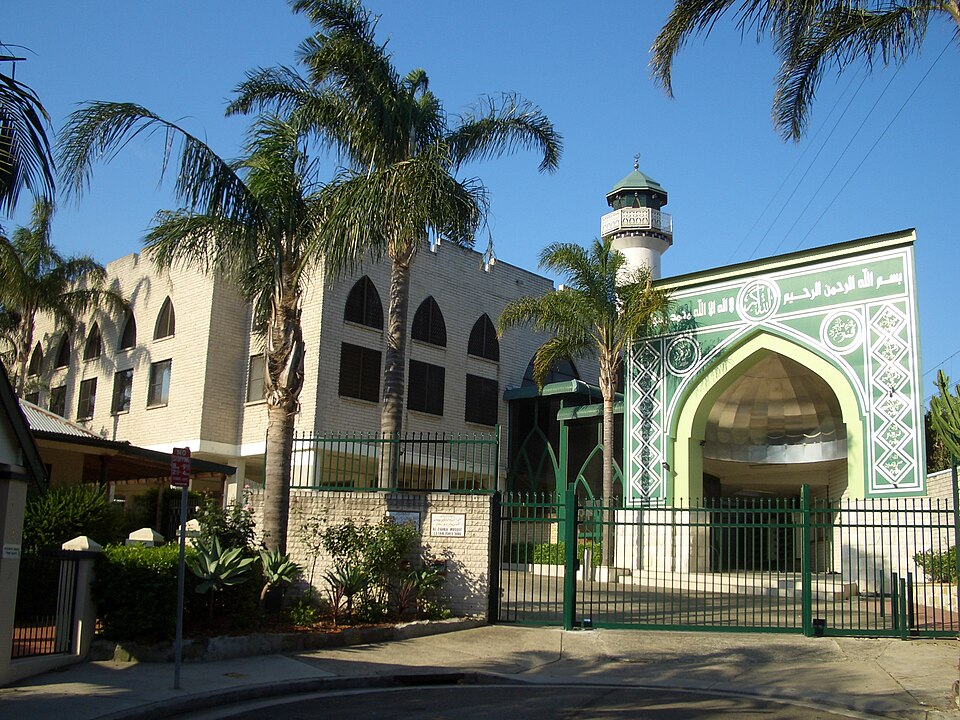 Fayl:Arncliffe Mosque.JPG