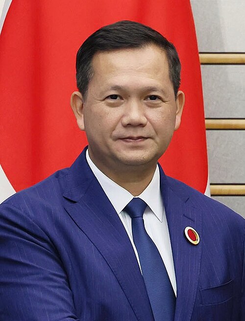 Fayl:Hun Manet 2023.jpg