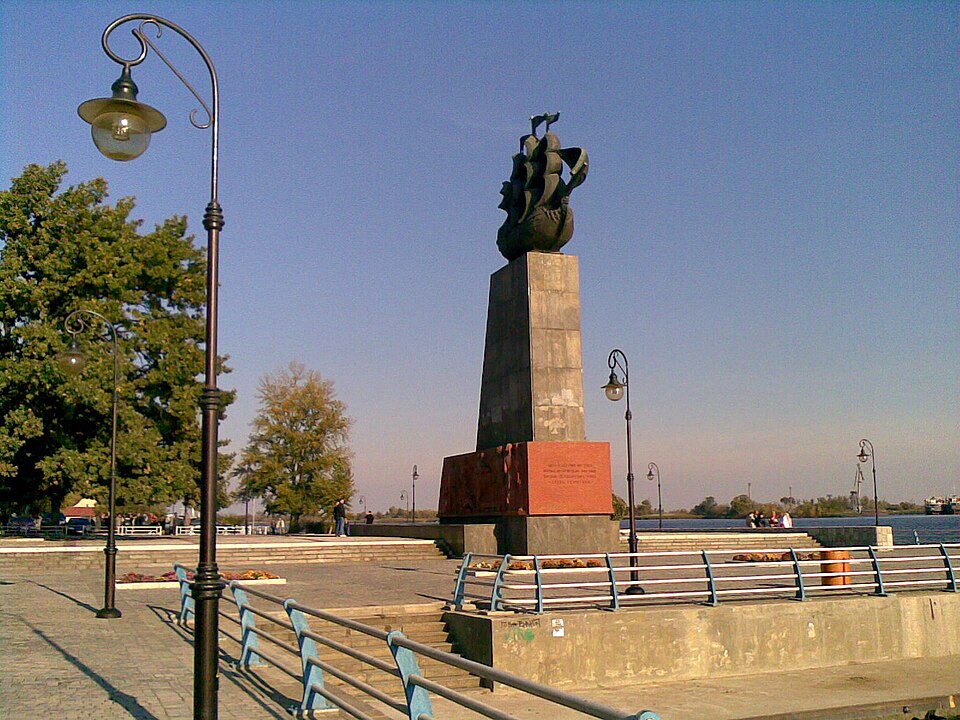 Fayl:Kherson-23102009(039).jpg