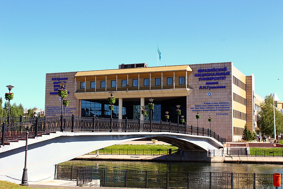 Fayl:L.N.Gumilyov Eurasian National University.JPG