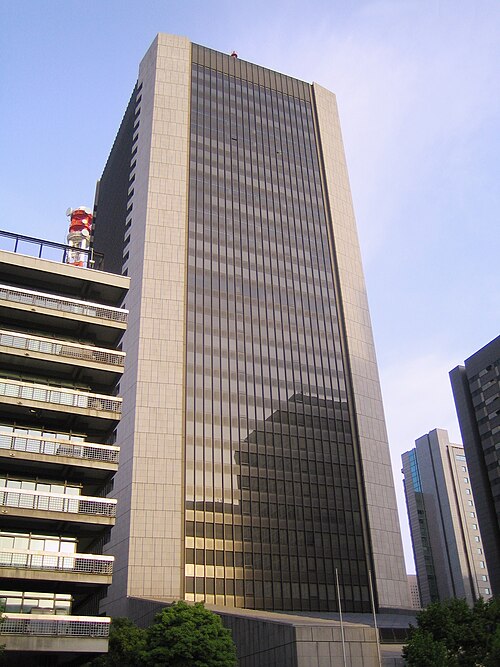 Fayl:Mizuho Bank, Ltd. (head office).jpg