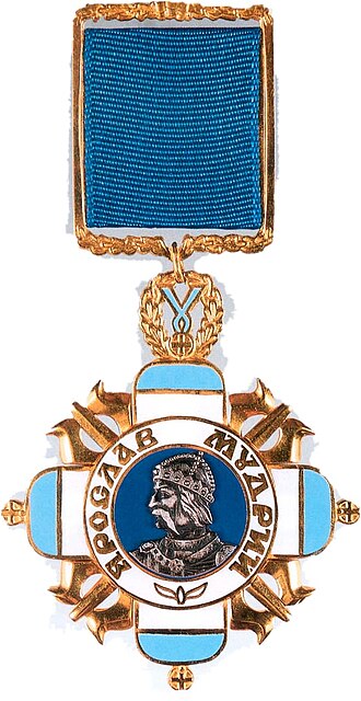 Fayl:Mudryj-5.jpg