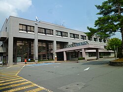Skyline of Ōishida