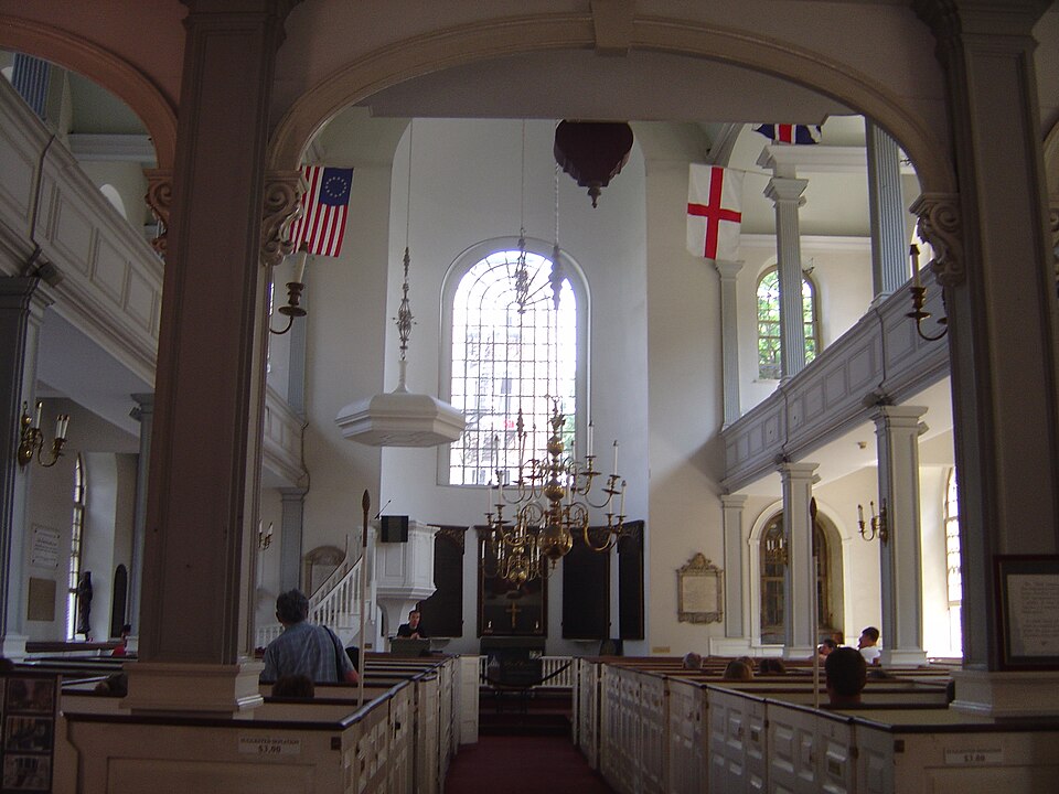Fayl:2006Boston007.jpg
