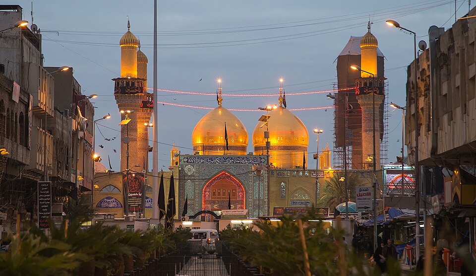 Fayl:Al-Kadhimiya Mosque, Kadhmain Shrine.jpg